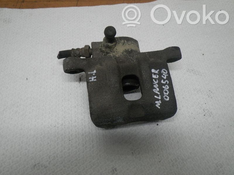 Takajarrusatula   MR955065