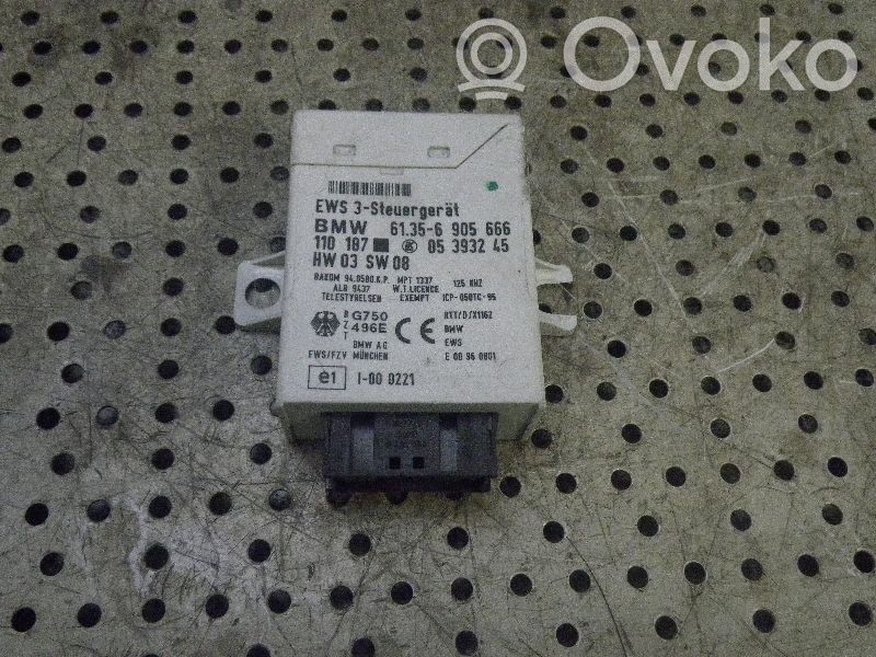 Alarm control unit/module   05393245