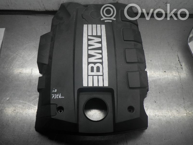 Engine cover (trim)   11127556033