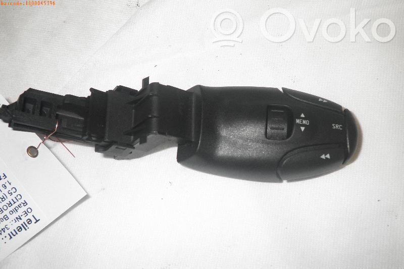 Head unit multimedia control   344720073