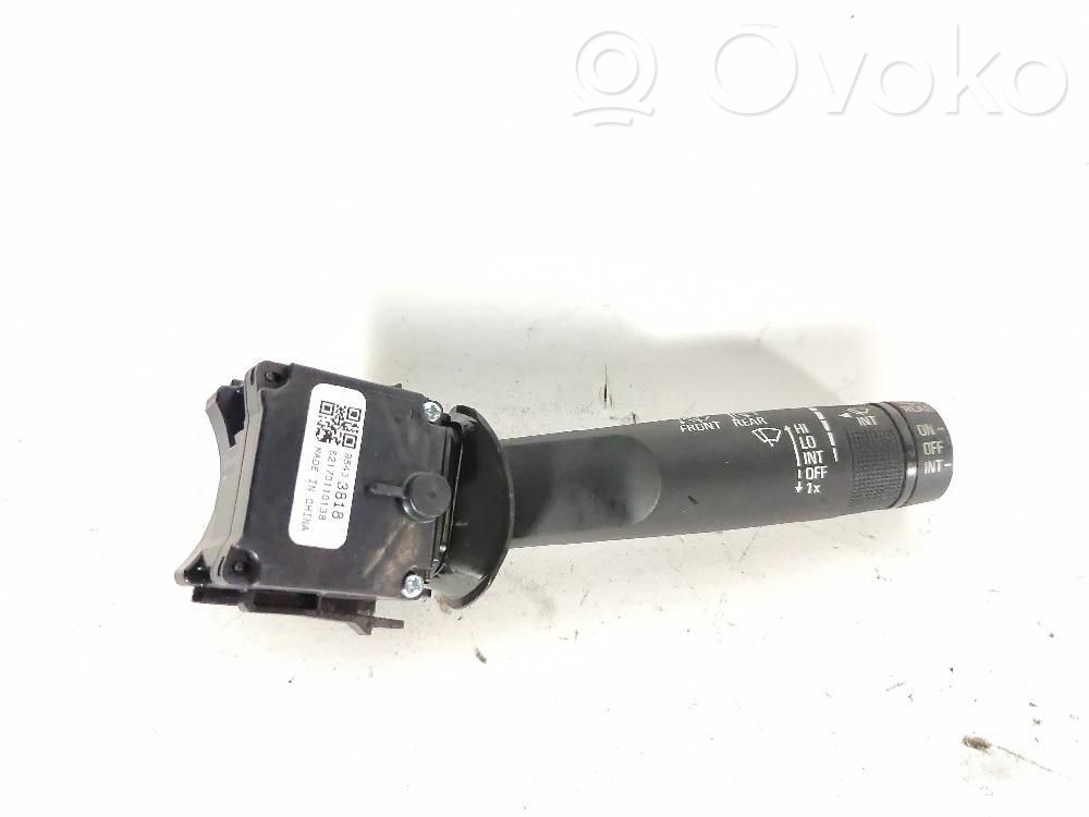 Opel Corsa E Light switch 