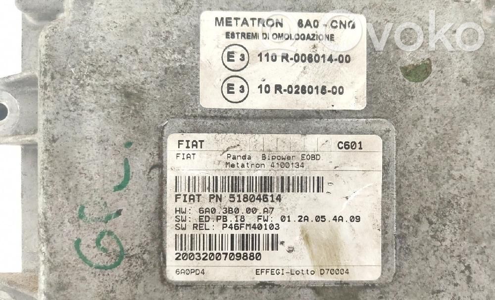 Fiat Panda II Engine control unit/module 