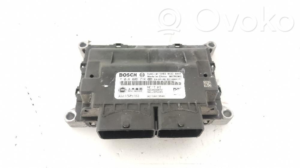 MG ZS Engine control unit/module 