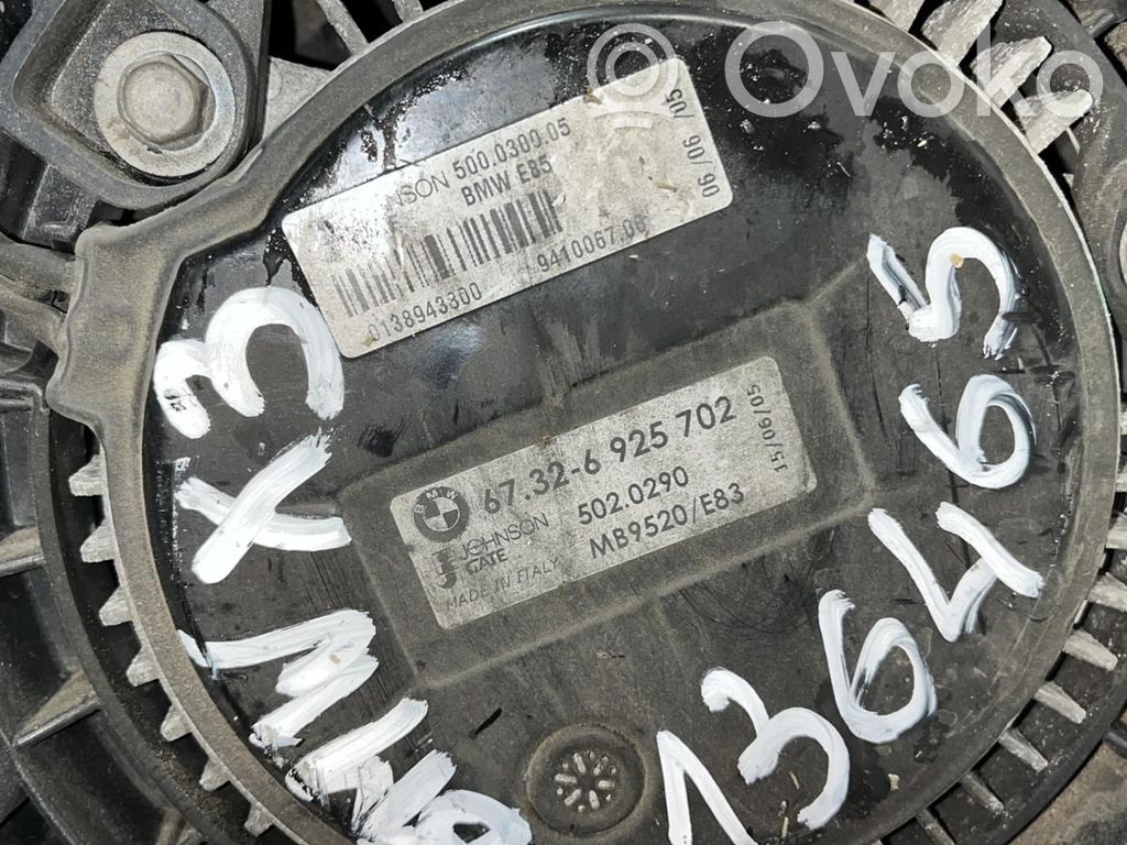 Elektrolüfter   17113452509