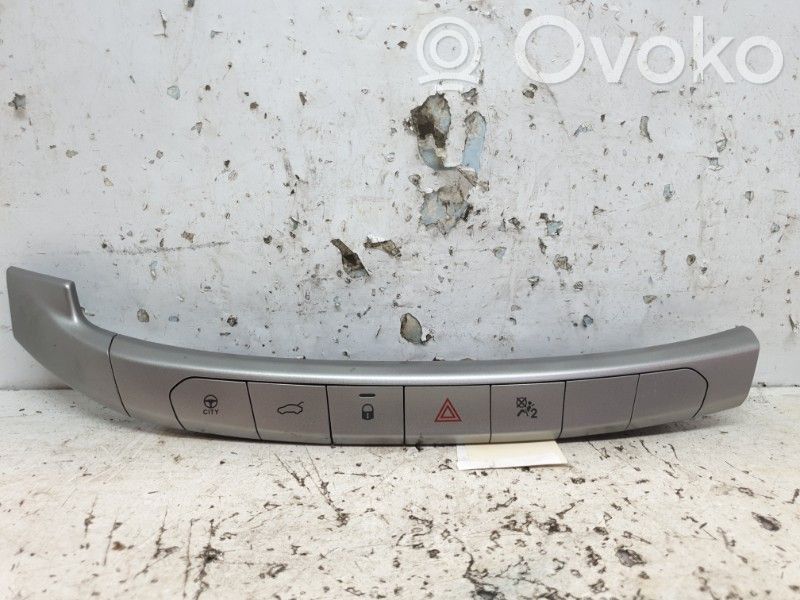 Fiat Tipo Hazard light switch 