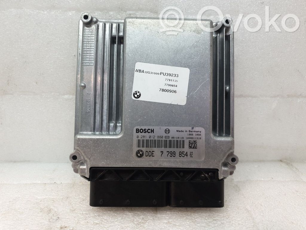 BMW 1 E81 E87 Variklio valdymo blokas 