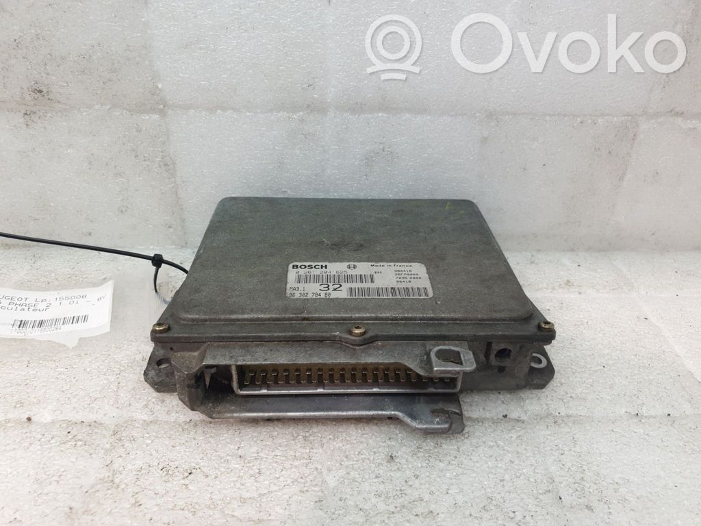 Peugeot 106 Engine control unit/module 