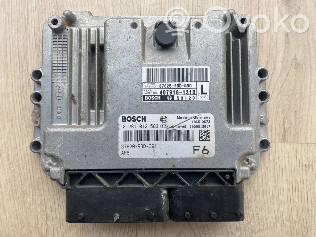Honda Accord Engine control unit/module 