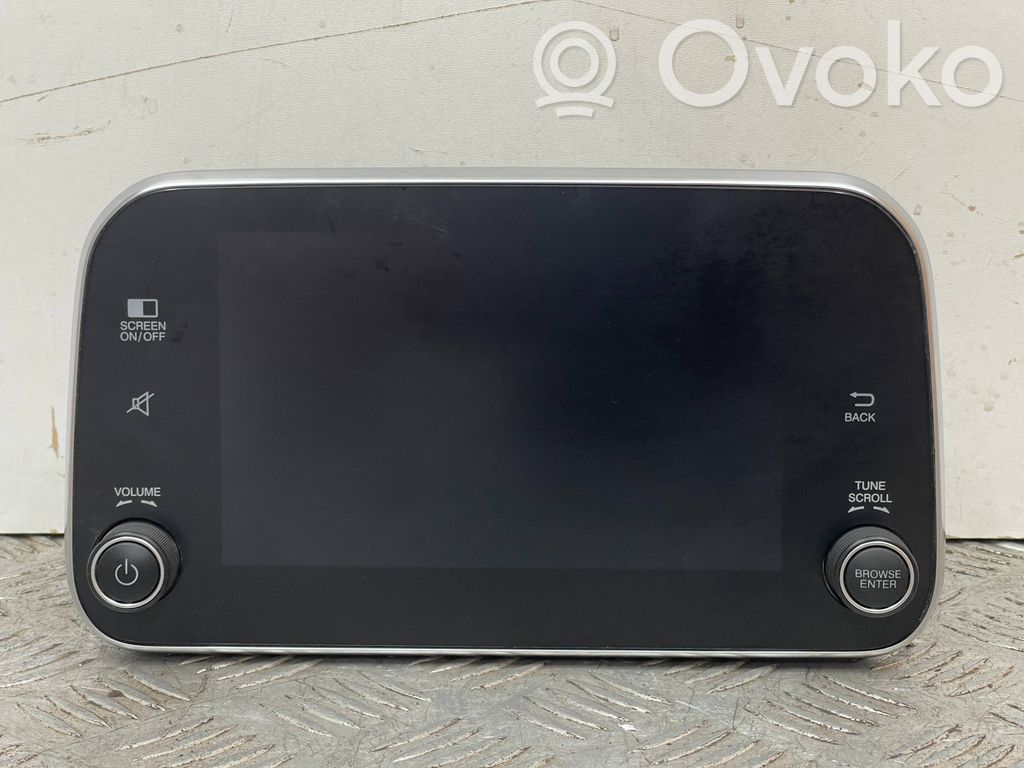 Fiat Tipo Screen/display/small screen 