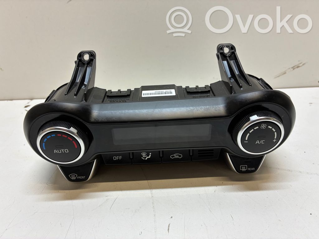 Climate control unit   97250H8230