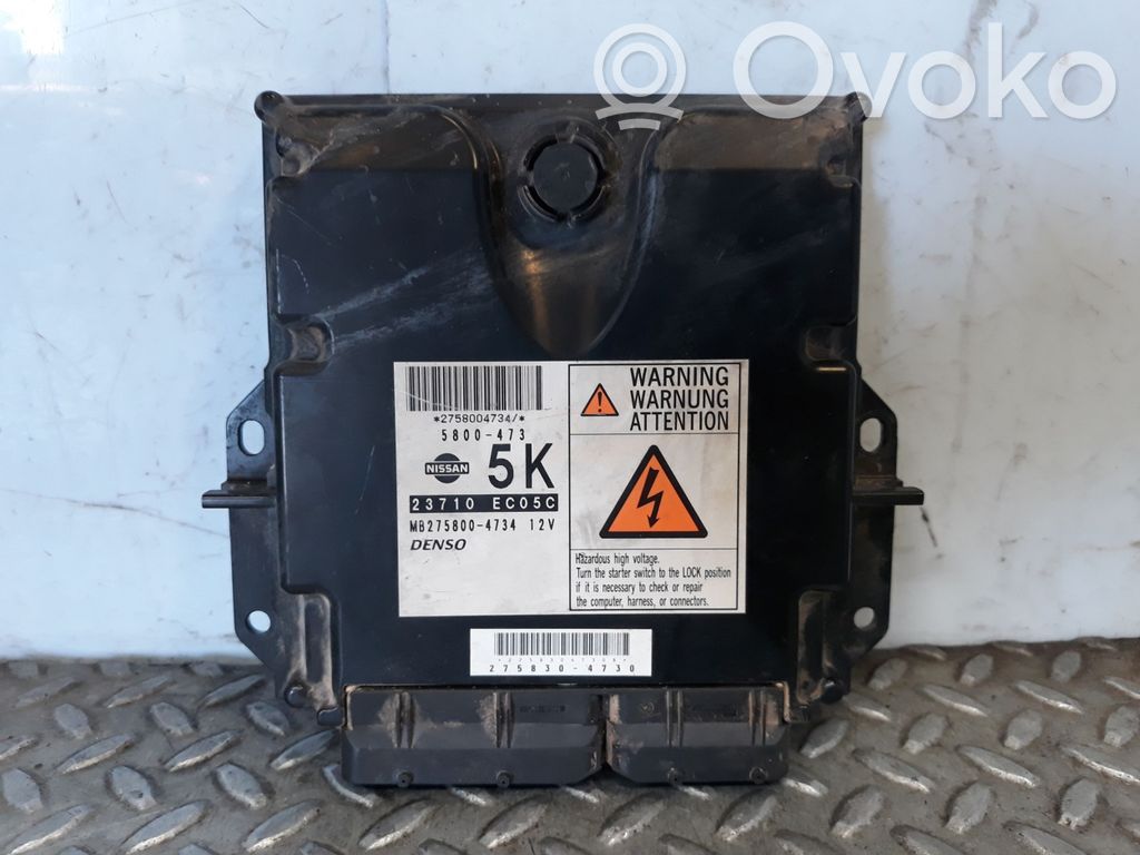 Nissan Pathfinder R51 Sterownik / Moduł centralnego zamka 