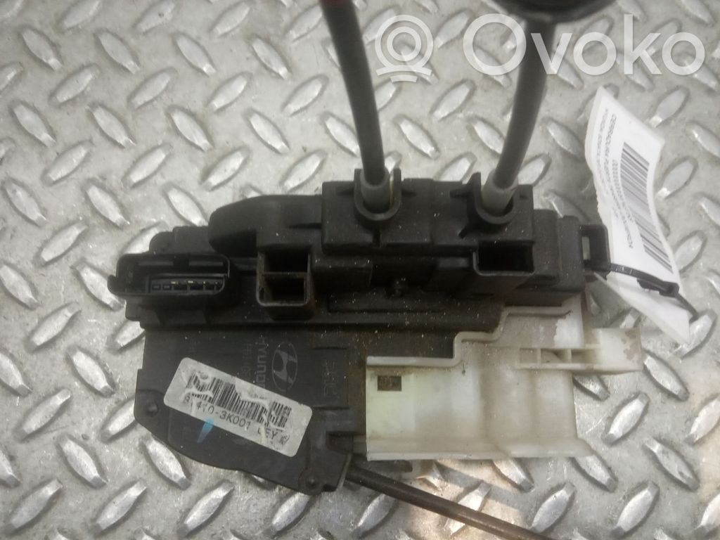 Cerradura de puerta trasera