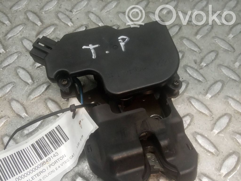 Tailgate lock latch   060413,060413