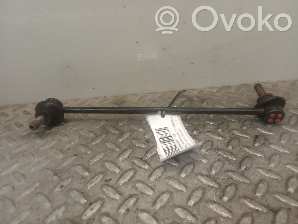 Mazda 6 Koppelstange Stabilisator vorne 