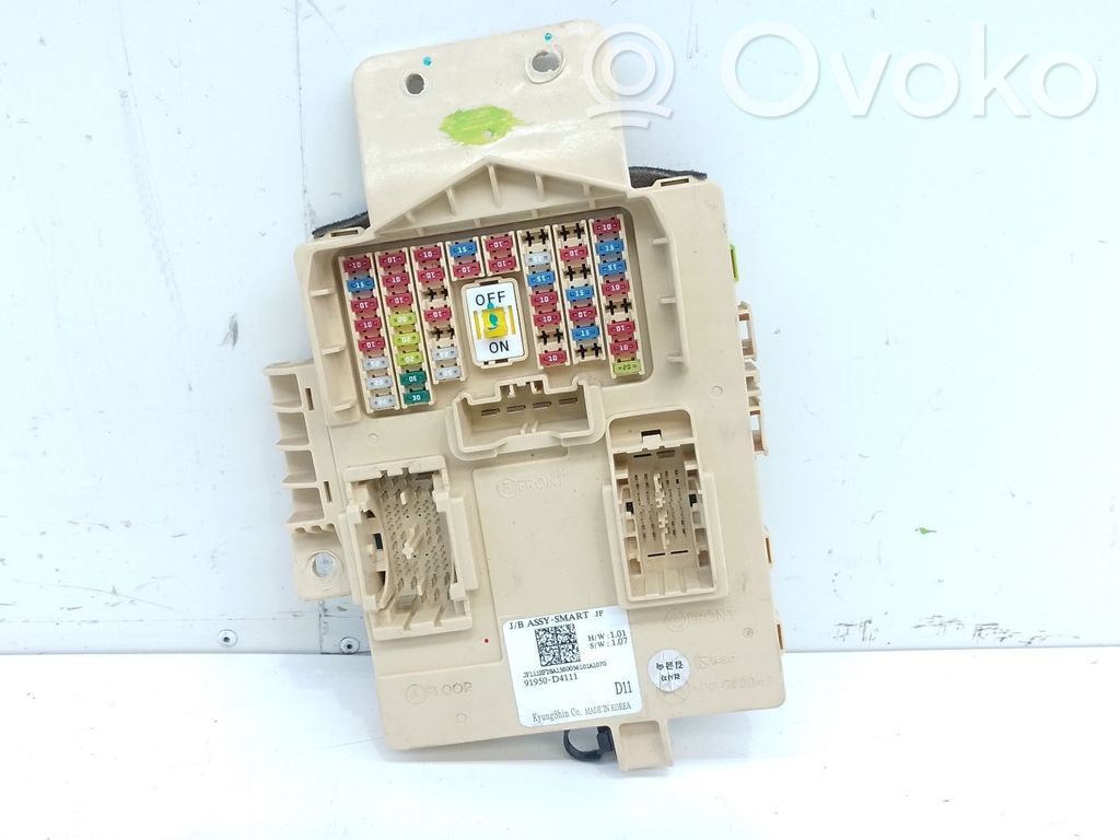 KIA Optima BSM Control unit 