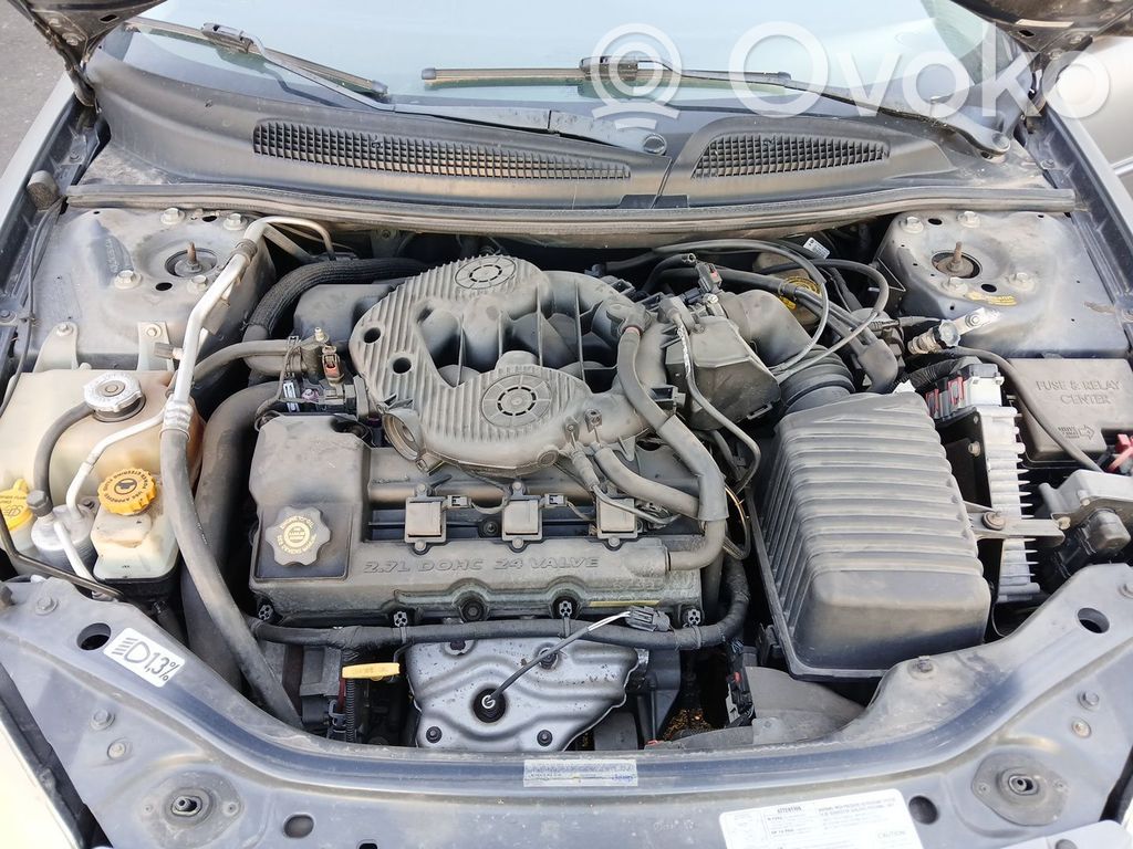Engine