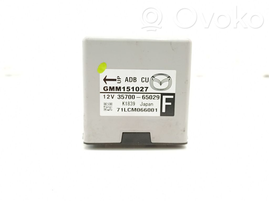 Mazda 6 Engine control unit/module 