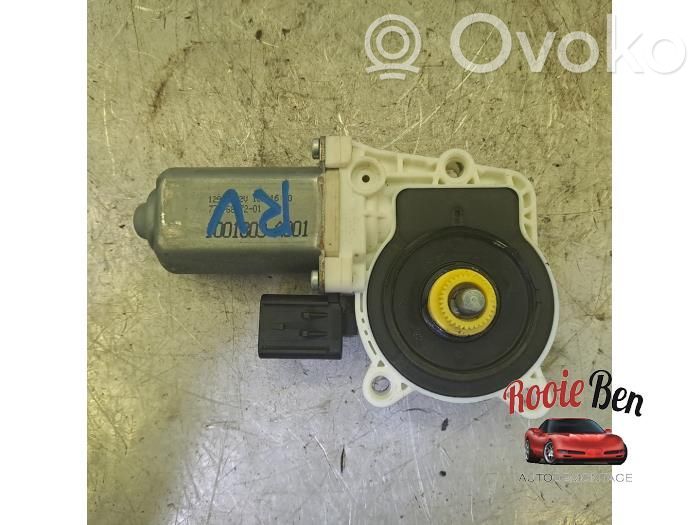 Dodge Nitro Rear door window regulator motor 