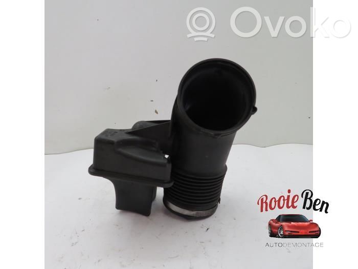 Air intake hose/pipe   1371753600405
