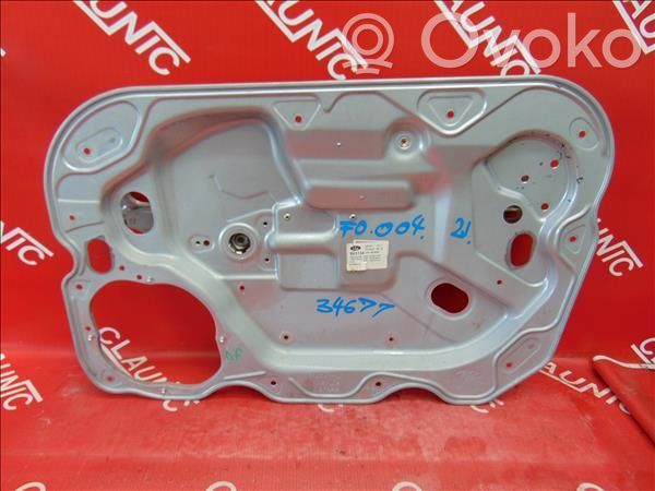 Ford Focus C-MAX Podnośnik szyby drzwi z silniczkiem 