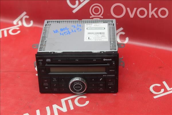 Nissan Qashqai+2 Radio/CD/DVD/GPS-pääyksikkö 