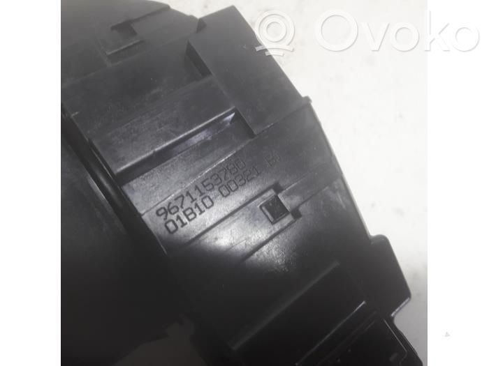 Peugeot 207 Blocco/chiusura/serratura del portellone posteriore/bagagliaio 