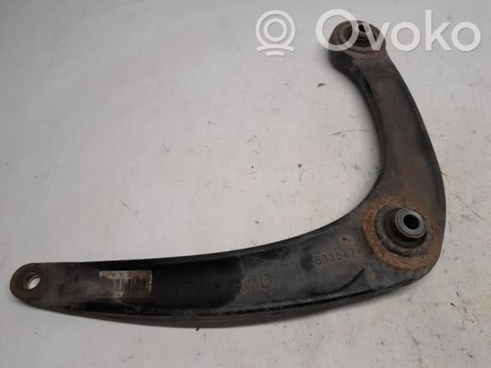 Citroen DS4 Front lower control arm/wishbone 