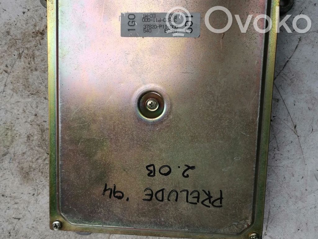 Honda Prelude Engine control unit/module 