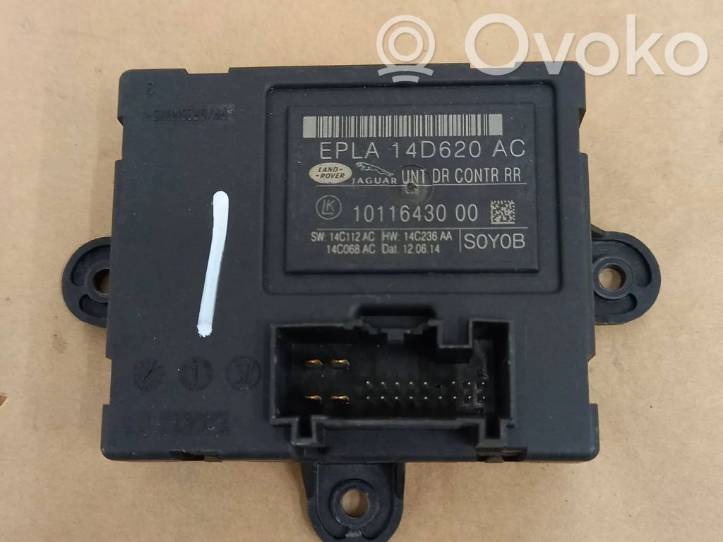 Jaguar XJ X351 Door control unit/module 