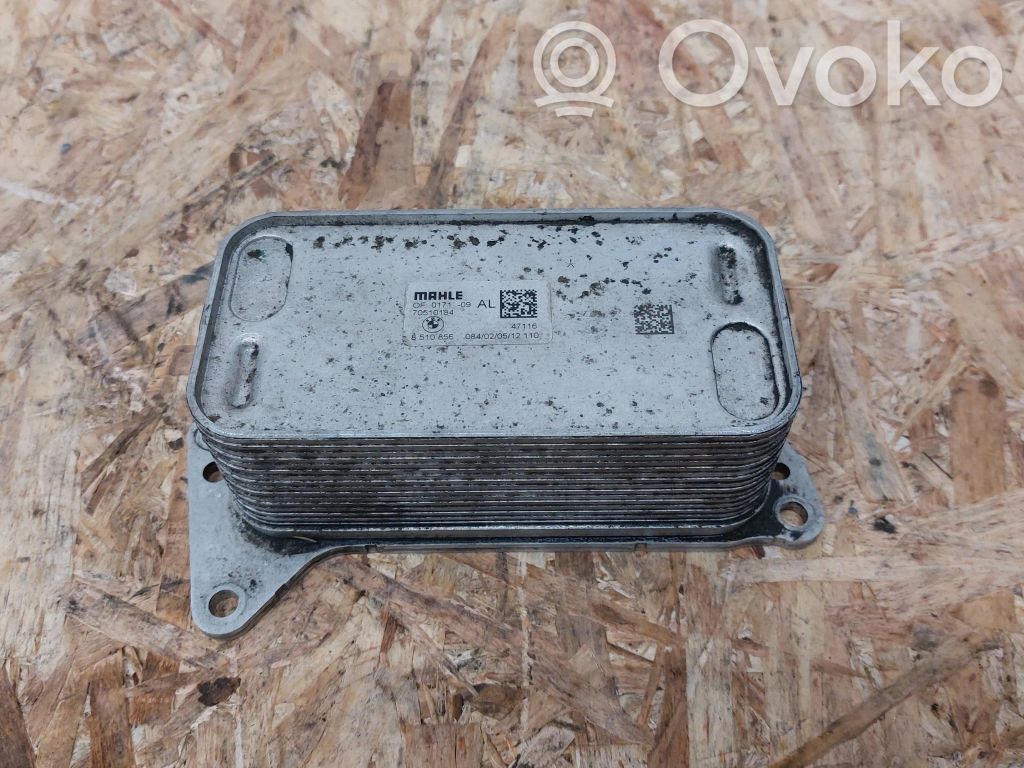 BMW 6 F12 F13 Engine oil radiator 