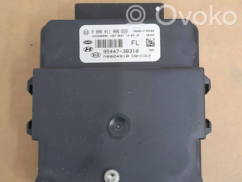 KIA Sportage Transfer box differential control unit 