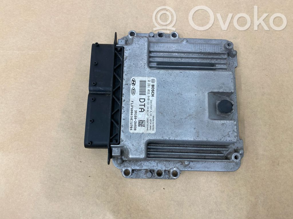 KIA Optima Engine control unit/module 