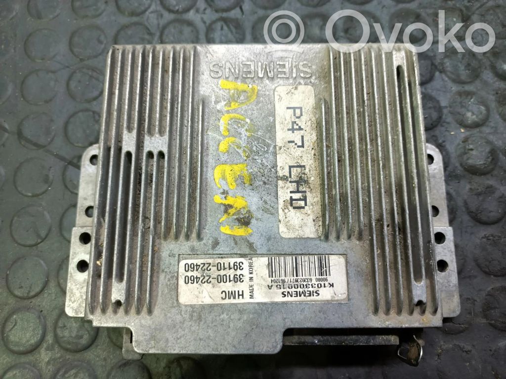 Hyundai Accent Engine control unit/module ECU 