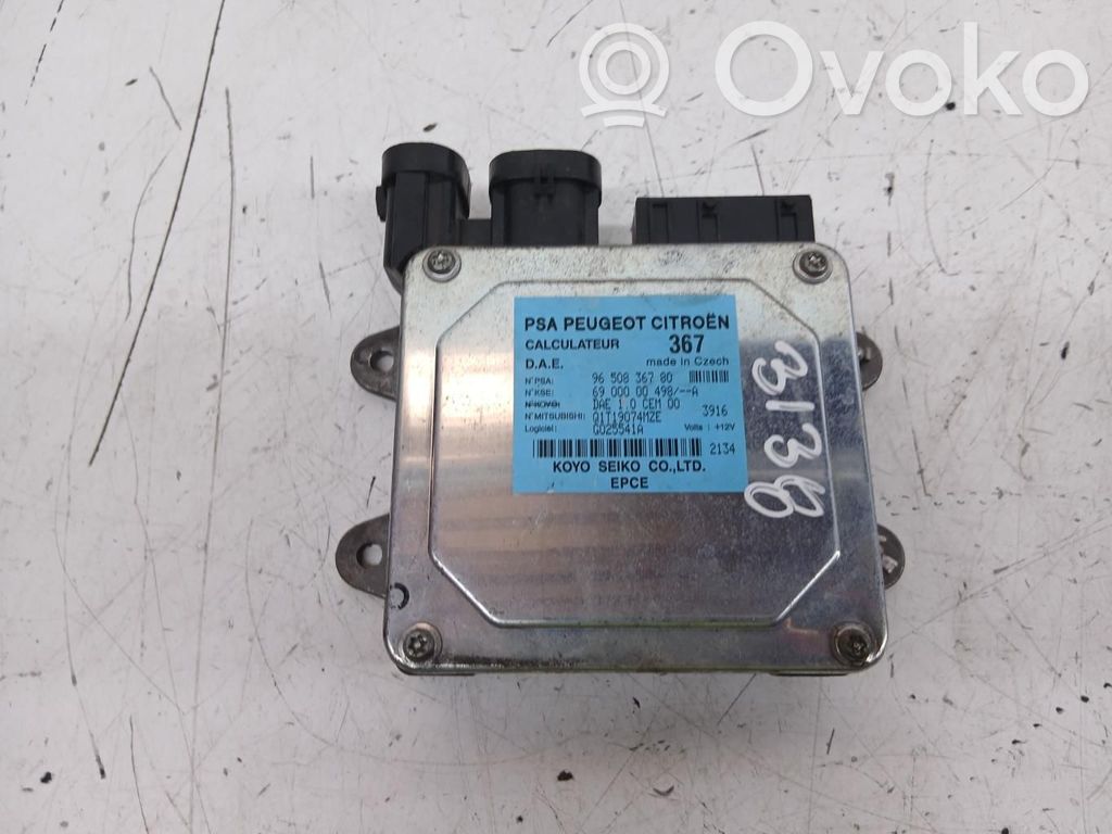 Engine control unit/module   9650836780