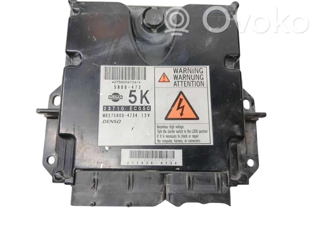 Nissan Pathfinder R51 Engine control unit/module ECU 