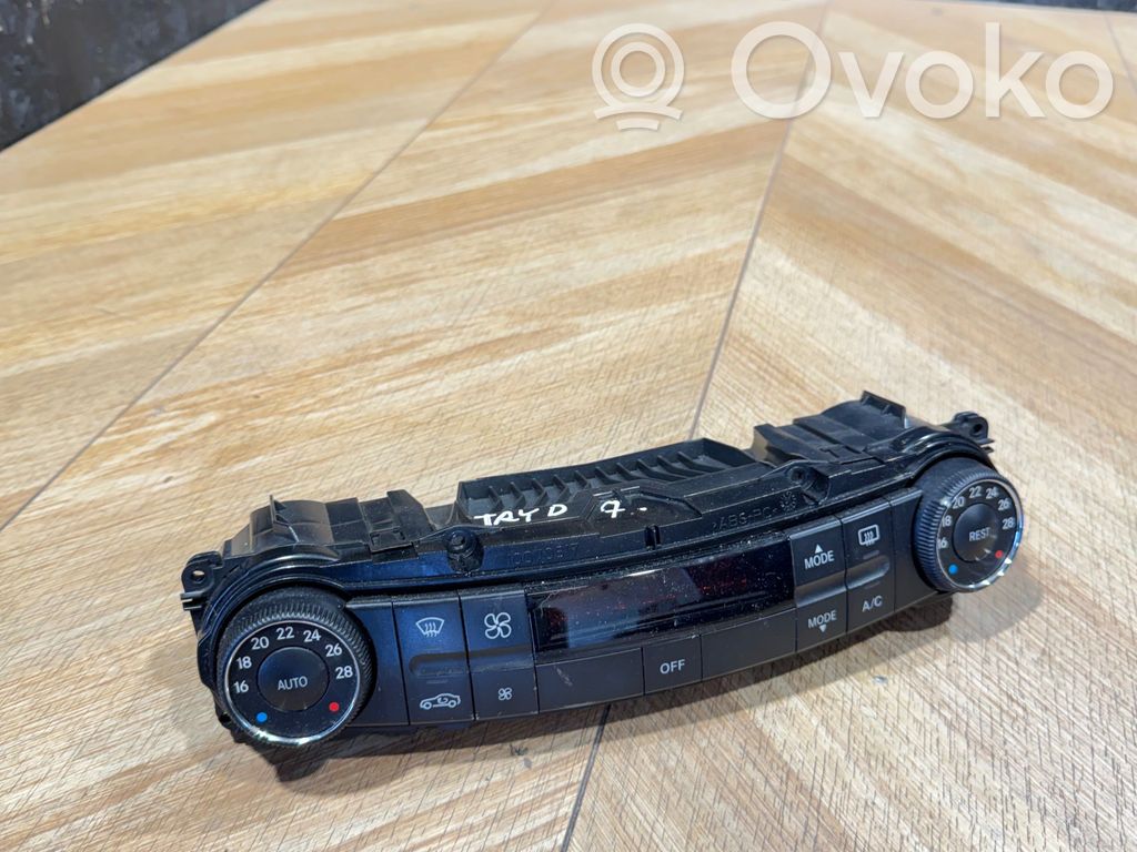 Mercedes-Benz E W211 Climate control unit 