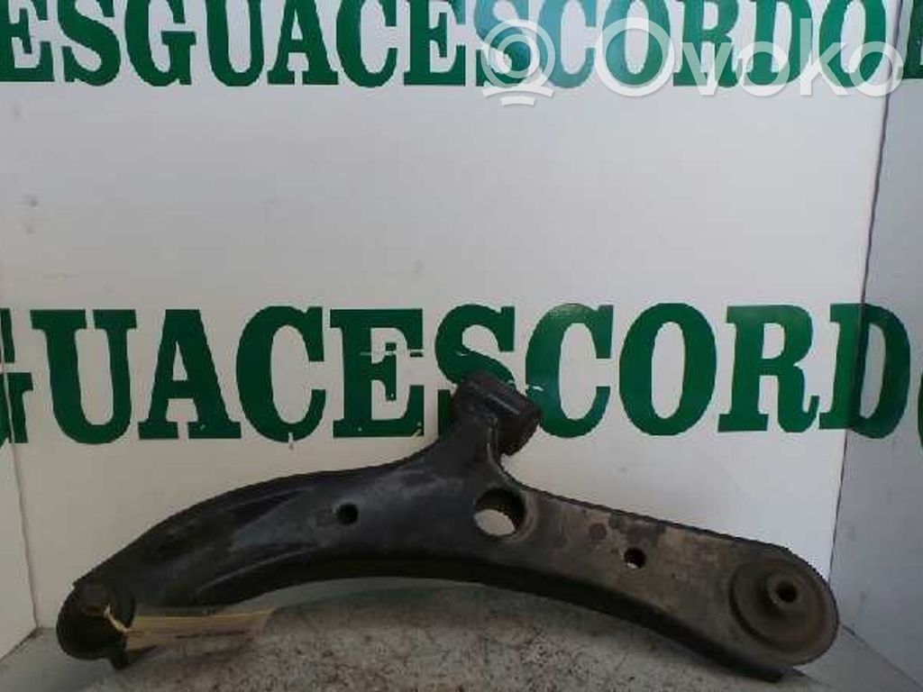Front control arm
