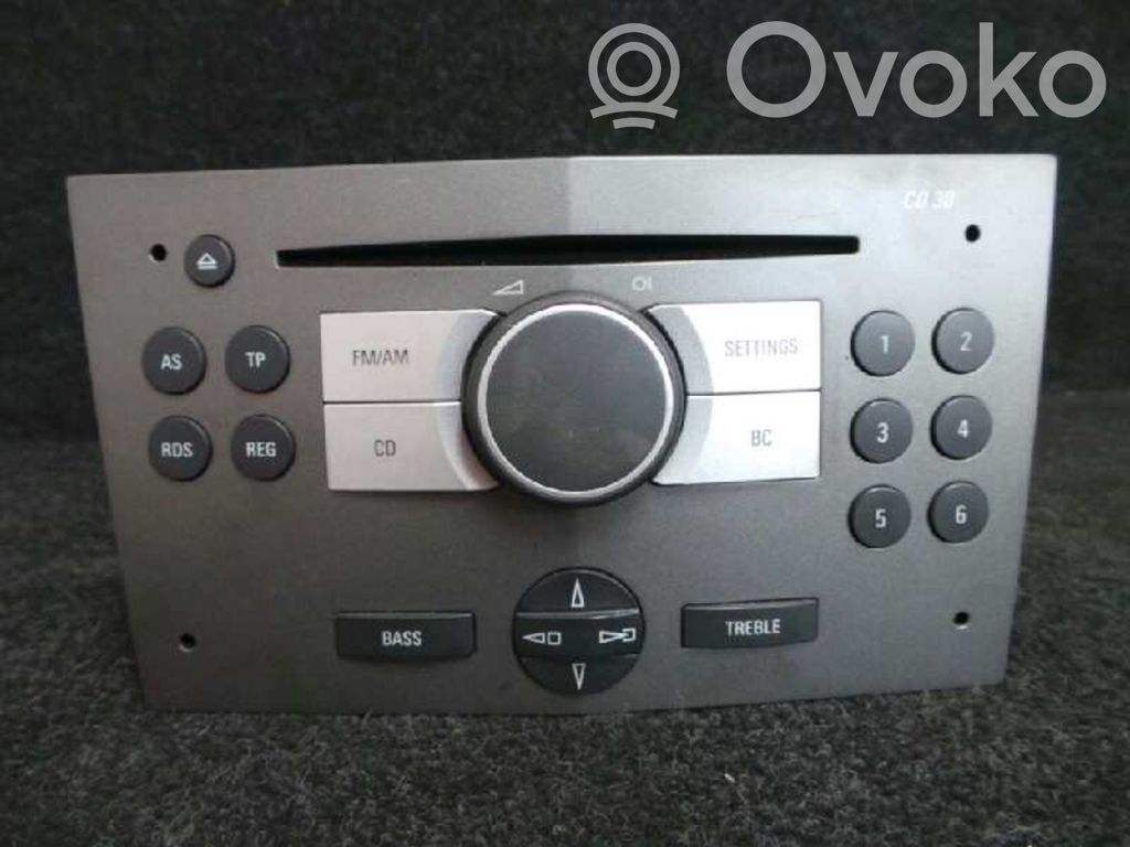 HiFi Audio sound control unit   BLAUPUNKT