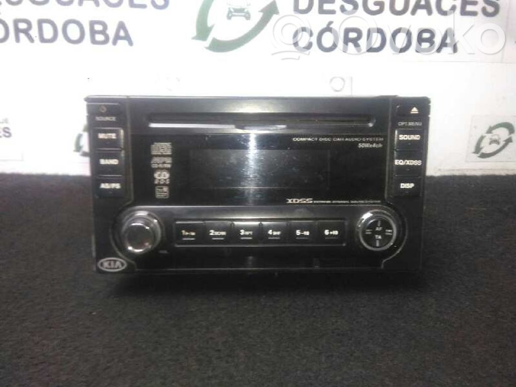 KIA Rio Unitate control sunet HiFi Audio 