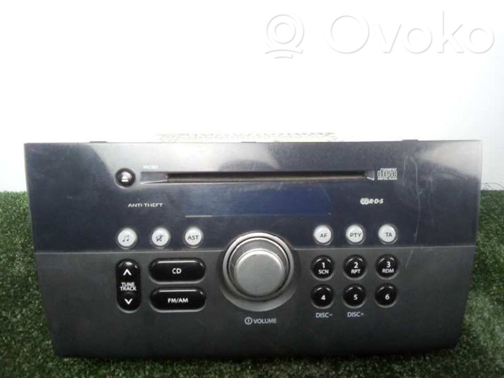 Sound HiFi control unit module