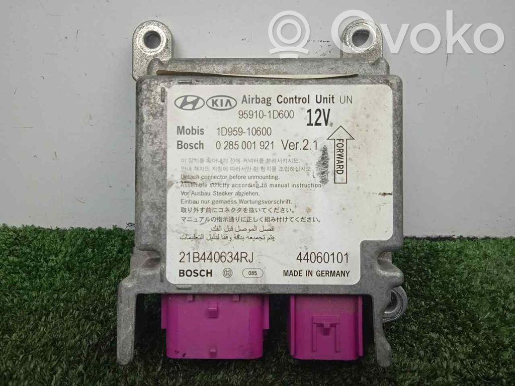 Airbag control unit/module   BOSCH