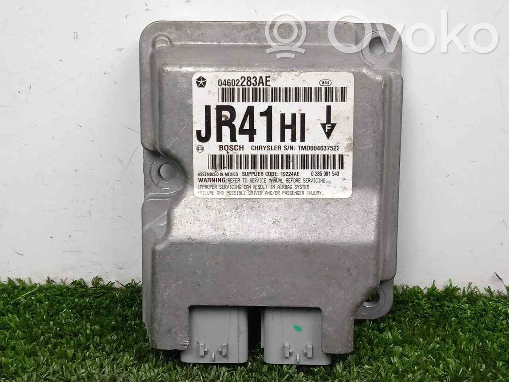 Airbag control unit/module