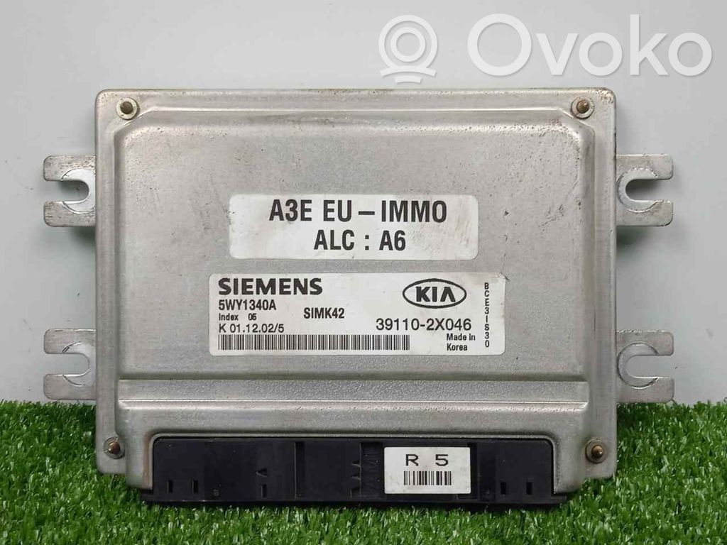 Kiti valdymo blokai/ moduliai   SIMK42,SIEMENS