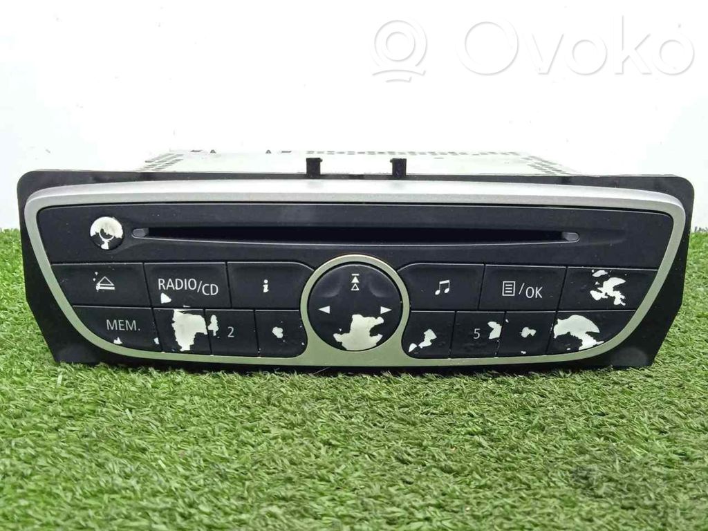 Unitate control sunet HiFi Audio
