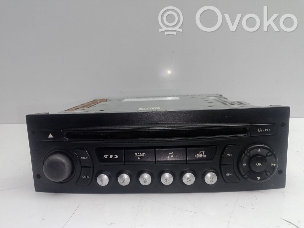 HiFi Audio sound control unit   SIEMENS