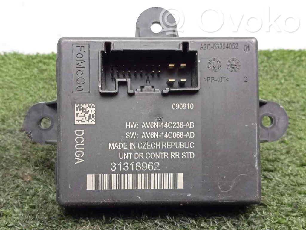 Other control units/modules
