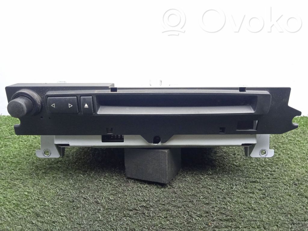 Sound HiFi control unit module