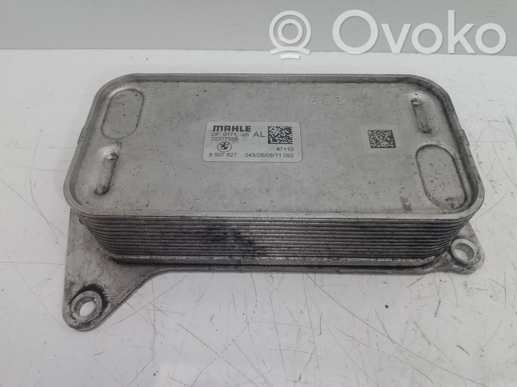 Radiador del aceite del motor   8507627