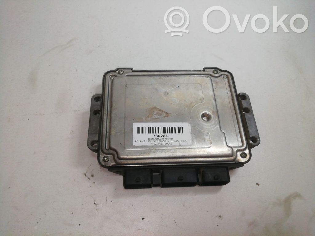 Autres unités de commande / modules   BOSCH