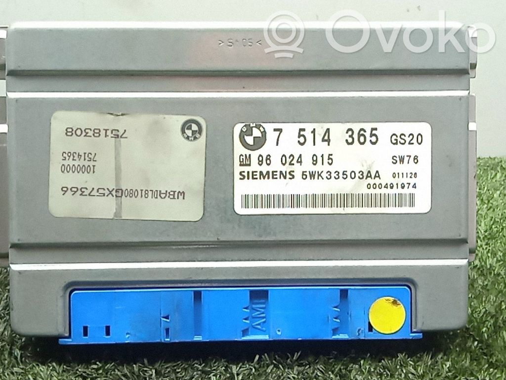 BMW 5 G30 G31 G38 Gearbox control unit/module 
